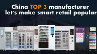 WEIMI's Introduction